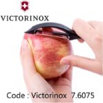 victorinox 7.6075