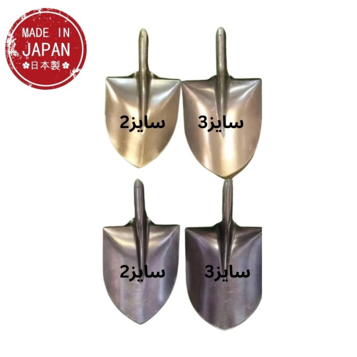بیل فیل نشان اصل ژاپن