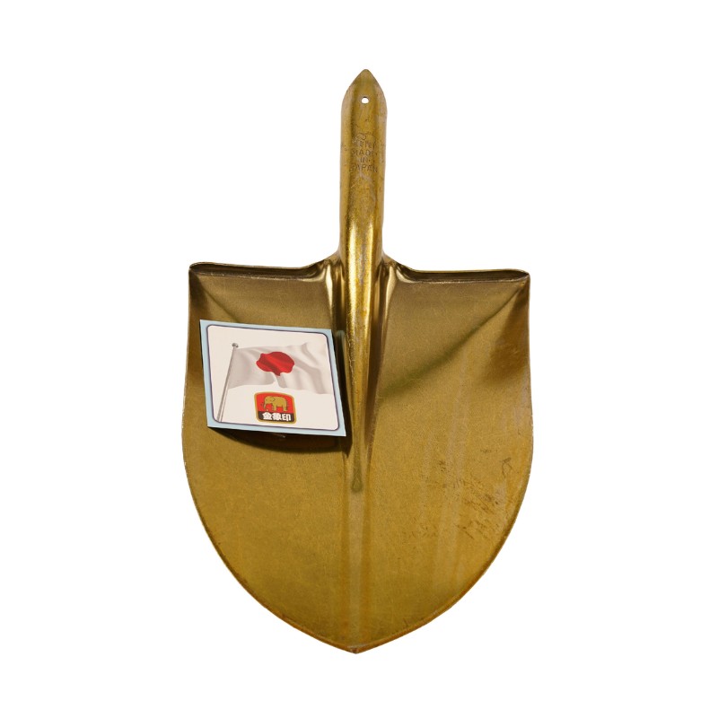 product 8000