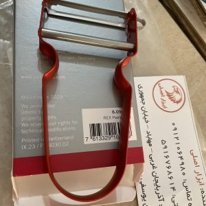 تجربه مشتری ابزار اصلی