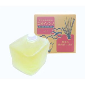 product 8000 (18)