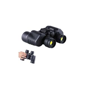 دوربین-Leidory-80x80-1765118297-1