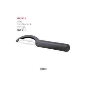 چاقو-پوست‌کن-سیاه-1753526044-1