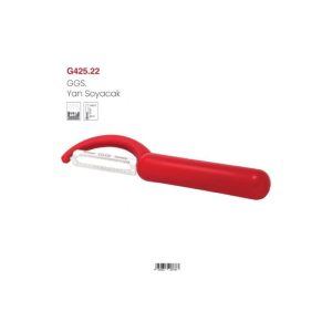 چاقو-پوست‌کن-قرمز-1753525543-1