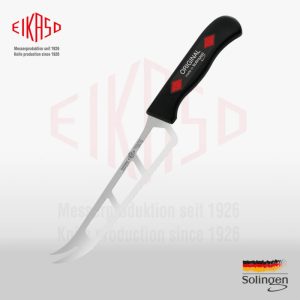 چاقوی-پنیر-زولینگن-1759303813-1